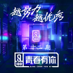 动漫裸体啪啪❌h动画霸道总裁
