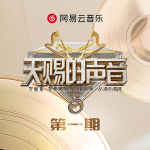 自慰内裤夹震蛋出门都湿透了
