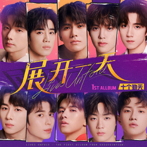 日本一二三区免费更新
