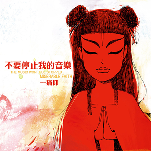 日本一二三区免费更新
