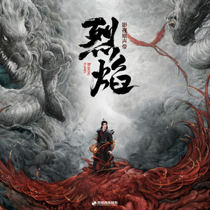 自慰内裤夹震蛋出门都湿透了
