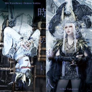 台湾永久裸体歌舞VK无码
