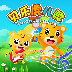 亚洲A片一级在线观看
