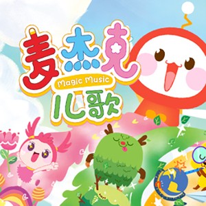 台湾永久裸体歌舞VK无码
