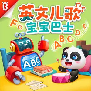 自慰内裤夹震蛋出门都湿透了
