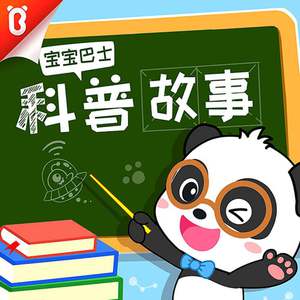 自慰内裤夹震蛋出门都湿透了
