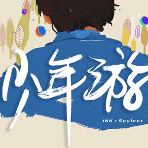 台湾永久裸体歌舞VK无码
