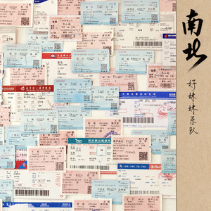 欧美裸性爱训练史
