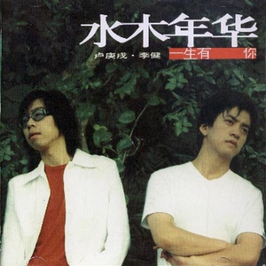 台湾永久裸体歌舞VK无码
