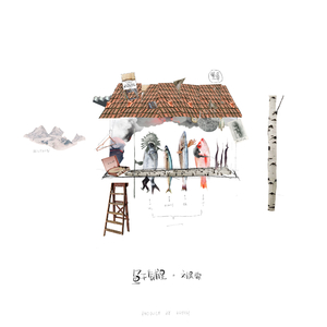 日本一二三区免费更新
