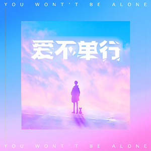 日本一二三区免费更新
