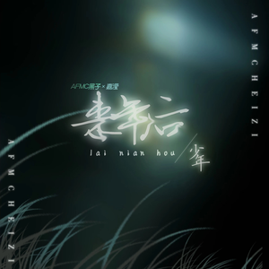 日本一二三区免费更新
