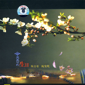 动漫裸体啪啪❌h动画霸道总裁
