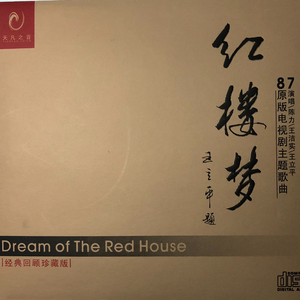 动漫裸体啪啪❌h动画霸道总裁
