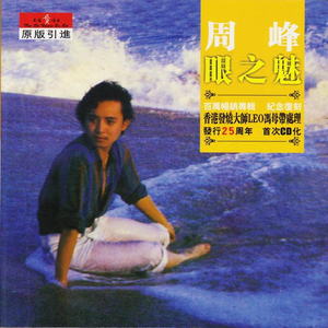 性饥渴老熟男BBw
