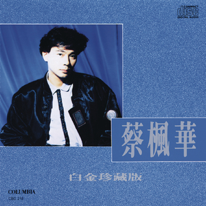 日本一二三区免费更新
