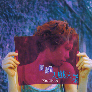 女生全裸不打码性交
