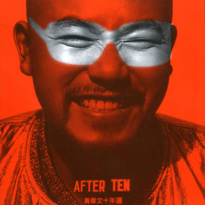 我不卡爱爱爱视频
