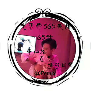 女仆扒开㊙️让男人桶爽免费
