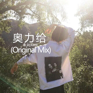 台湾永久裸体歌舞VK无码
