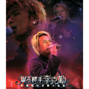 亚洲A片一级在线观看
