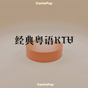 女仆扒开㊙️让男人桶爽免费
