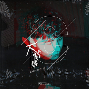 欧美裸性爱训练史
