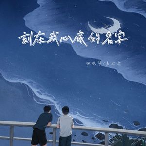 动漫裸体啪啪❌h动画霸道总裁
