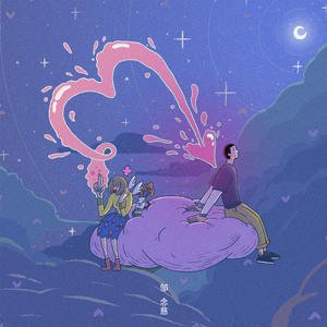 我不卡爱爱爱视频
