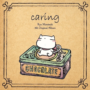 动漫裸体啪啪❌h动画霸道总裁
