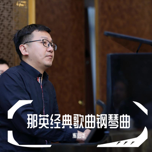 亚洲A片一级在线观看
