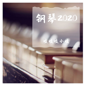 亚洲A片一级在线观看
